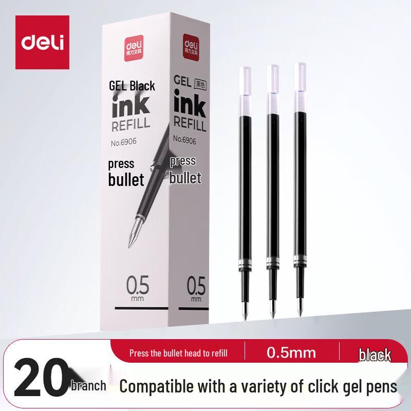 Deli 0.5mm Retractable Gel Pen Refill