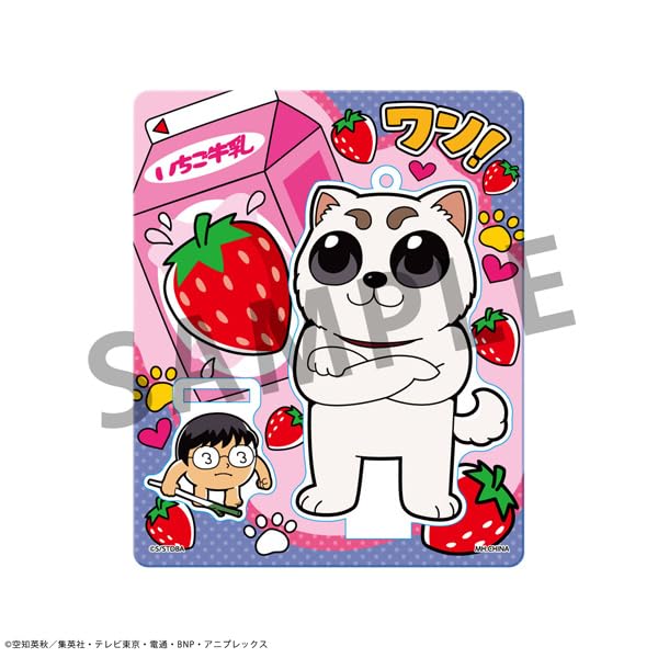 Gintama x Okawa Bukubu Gintama Mascot 90mm OshantiAcrylic [Resale] (BOX) Approx.