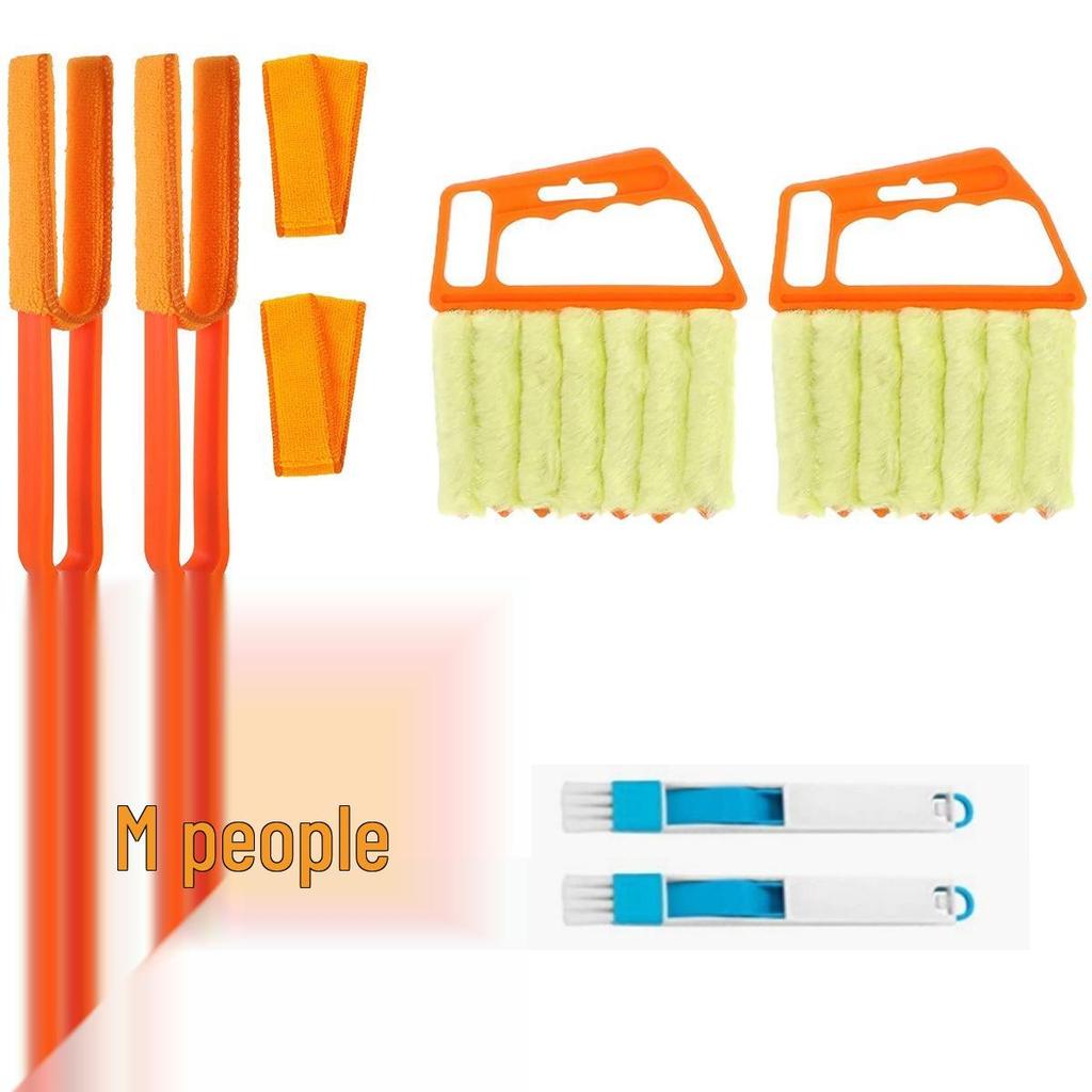 Removable Washable Dusting and Slit Cleaning Brush Set for Air Conditioner Vents, Blinds, and Windows