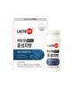 Lactofit Solution Triglycerides 1 Box (30-day Supply)