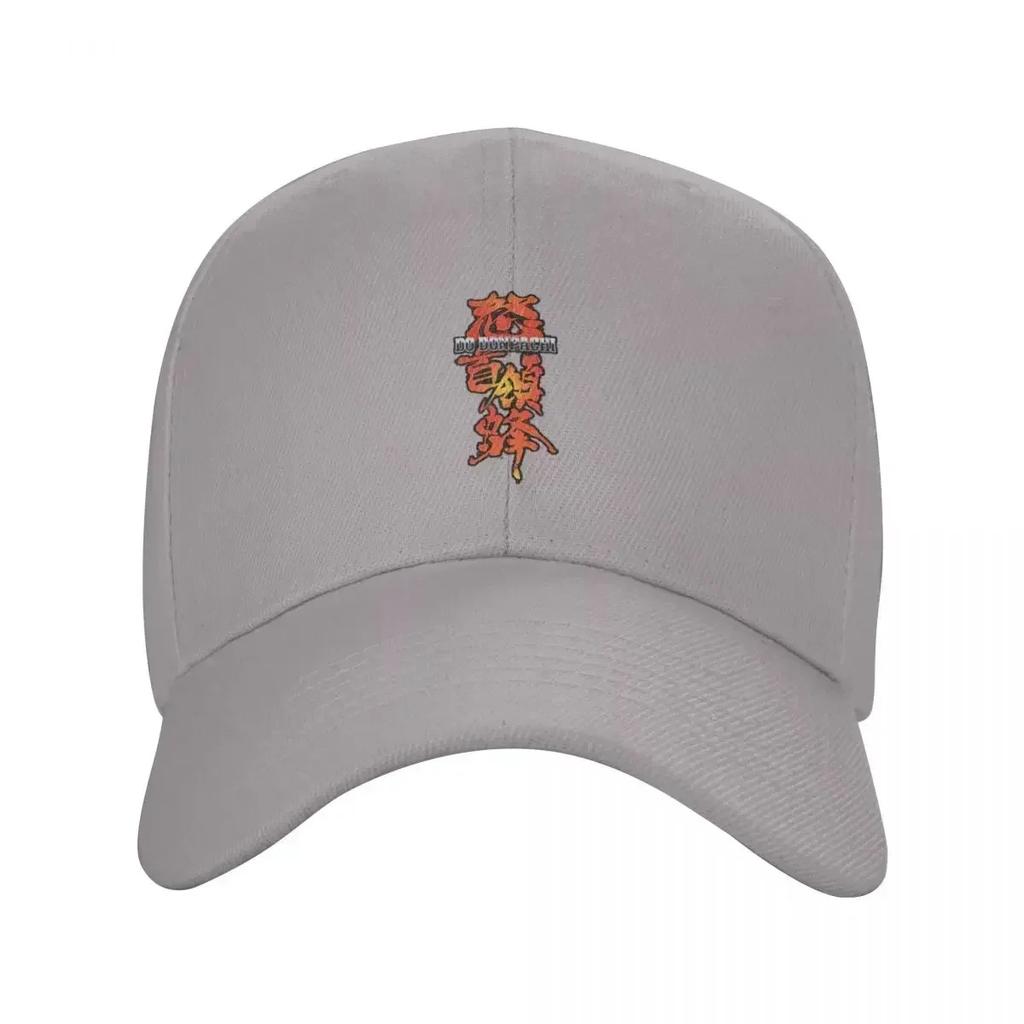 DoDonPachi LogoCap Baseball Cap sunhat Cap male Unisex cap Women's