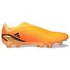 adidas X Speedportal+ FG Heatspawn Pack Unisex Sneakers Orange Solar-Gold Core-Black GZ5131