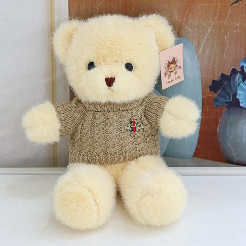 Creative Cute Bear Dressing Teddy Bear Doll Plush Toy Grab Machine Children's Birthday Gift Cute