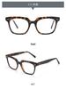 Korean Style Retro Black Acetate Prescription Eyeglass Frames
