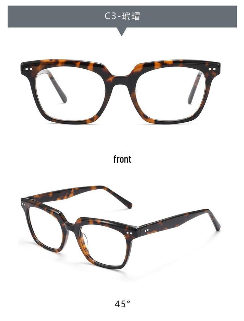 Korean Style Retro Black Acetate Prescription Eyeglass Frames