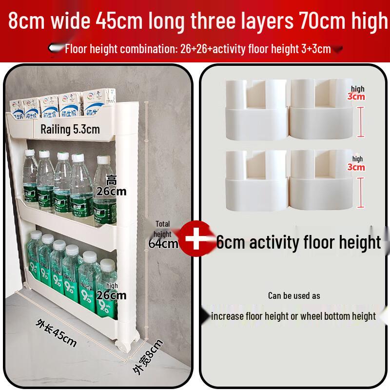 Naijiang Ultra-Slim Space-Saving Kitchen Storage Cabinet