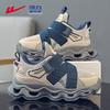 WZ-1586 Kids' Breathable Sports Shoes