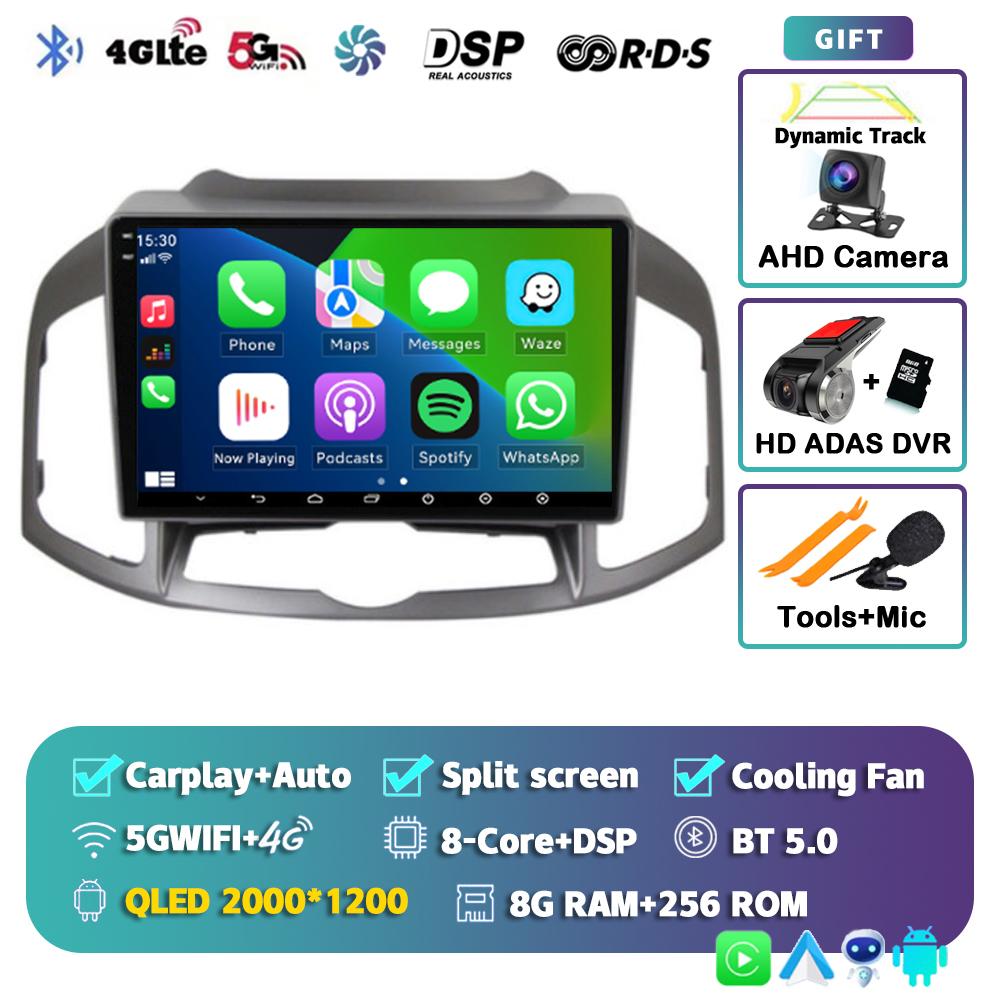 Android 14 Carplay Auto Car Radio For Chevrolet Captiva 1 2011-2016 GPS Navigation Multimedia Video Player Stereo Head Unit DSP