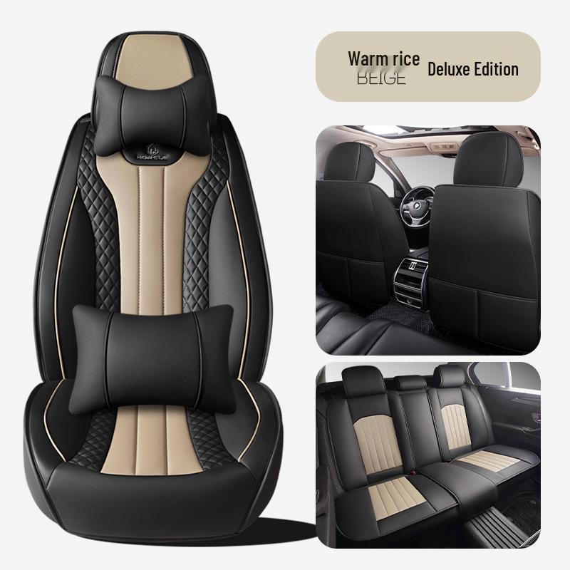 2024 Universal Full Surround Leather Car Seat Cushion Mat - All-Season Fit for Small Cars