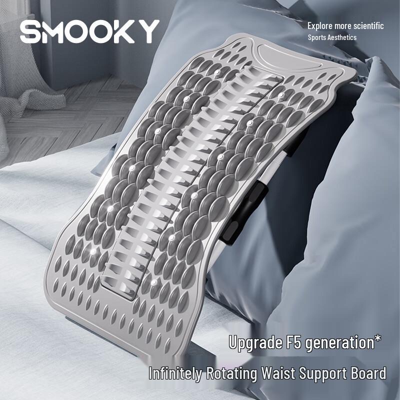 SMOOKY Lumbar Back Stretcher & Support