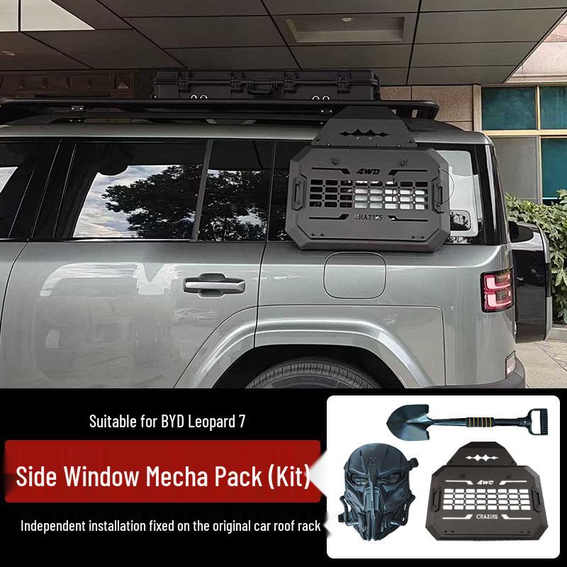 Compatible Tactical Roof Box for Formula Leopard Titanium 7: Off-Road Vehicle Side Tent, Ladder, and Climbing Platform Accessories