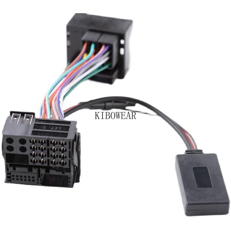 Bluetooth Music Interface Aux Kit for BMW X3 E83 E53 X5 E86 For MINI COOPER ONE R50 R52 R53 Boost CD / Navi Audio