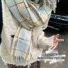 Plaid Scarf Korean Retro Tassel Female Autumn and Winter Student Versatile Warm Atmosphere Scarf