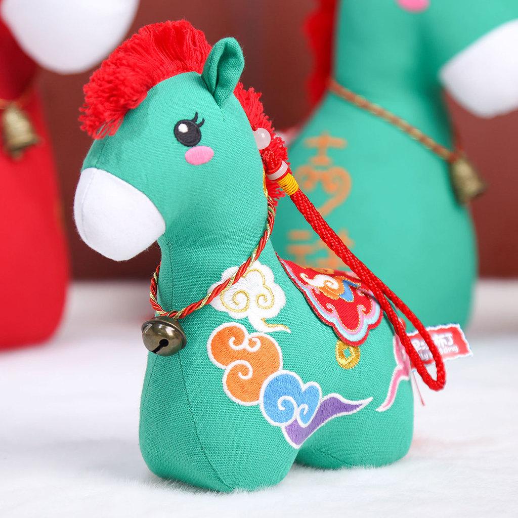 Year Of The Horse Lucky Plush Toy Animal Figure With Embroidery And Bell For Holiday Gifts