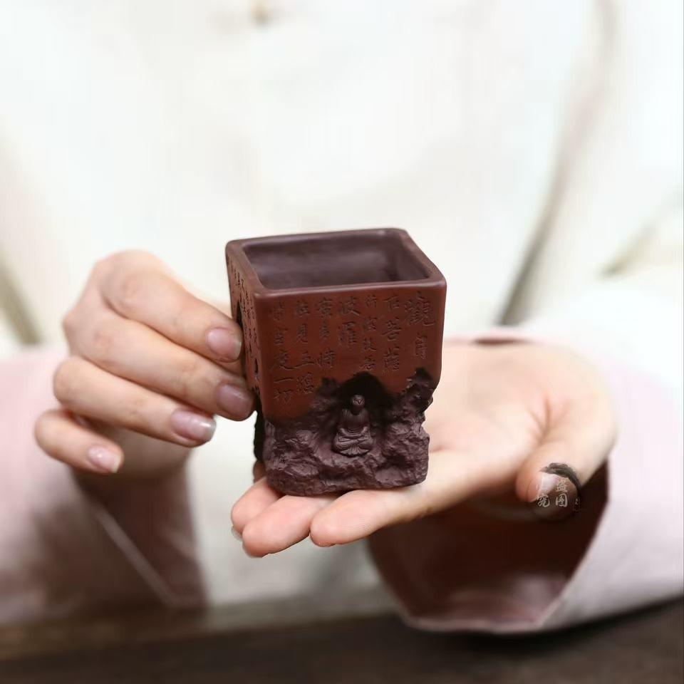 Набор чайных чашек из исинской фиолетовой глины с изображением Будды и Гуаньинь