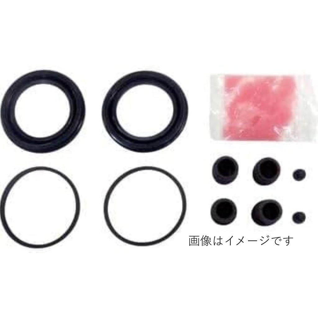 Miyaco MP-146 Disc Brake Caliper Seal Kit for Subaru vehicles 26297FL000 26297FL001 Genuine Replacement Parts