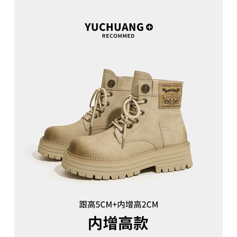 

2025 new leather platform fashion Martin boots women s outdoor versatile retro short boots women s summer 40