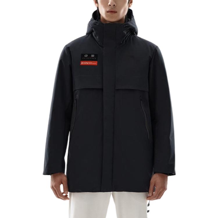 Anta Solid Color Hooded Zip-Up Logo Stand Collar Down Jacket Men Outerwear Black 152247946-2