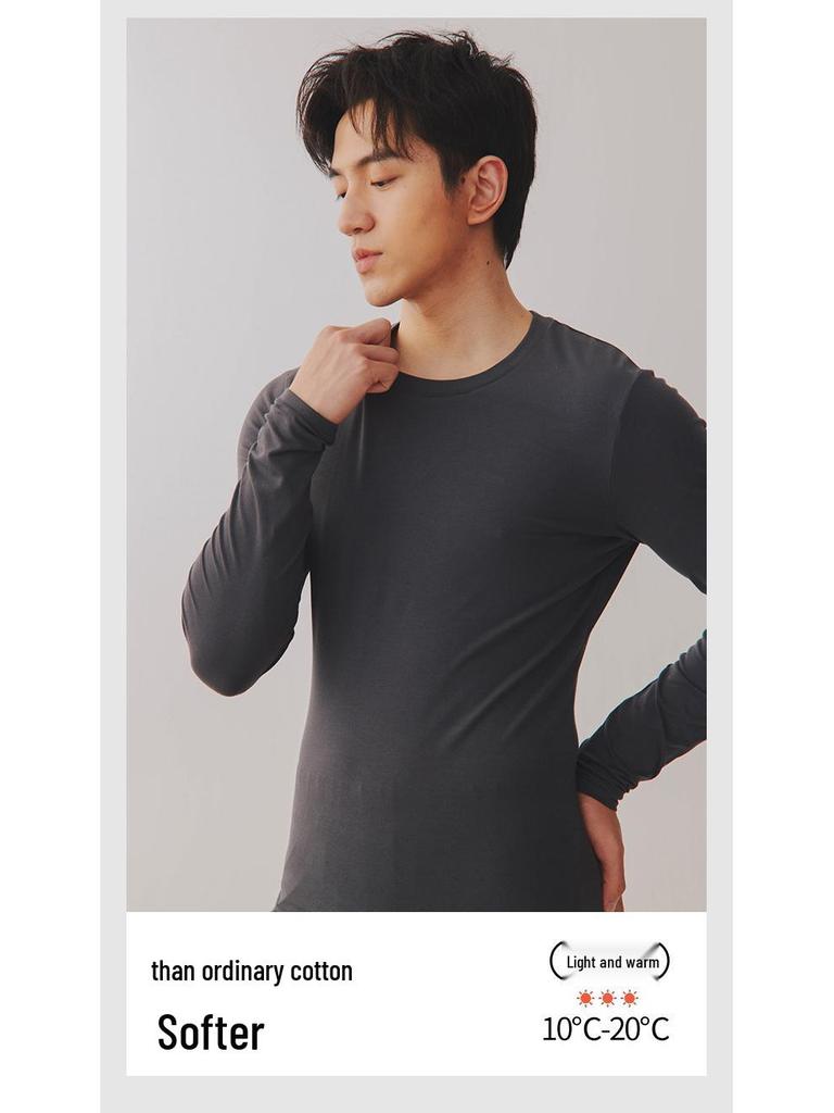 2025 Men's Slim-Fit Warm Thin Cotton Underwear Set - Class A Brushed Baby Cotton for Autumn