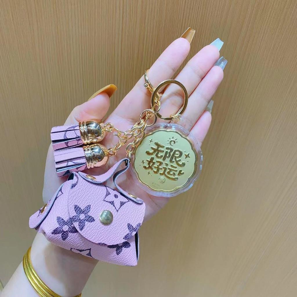 Luxury Leather Keychain: Shui Bei Style Wealth-Attracting Mini Phone Pendant