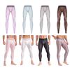Mens Silky Workout Leggings Ultra Thin Stretch Fabric Bulge Pouch Elastic Waistband See Through Yoga Gym Pants