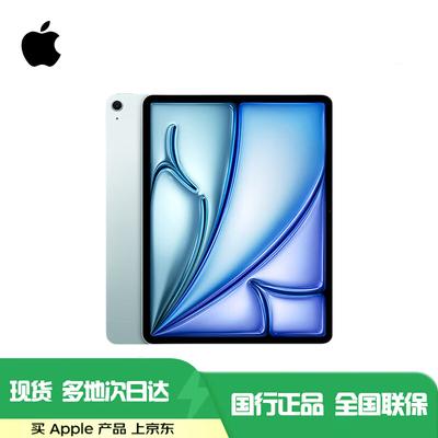 Computer e accessori – Tablet