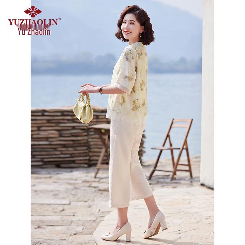 Yuzhaolin Damen Sommer Kurzarm Hosen Set