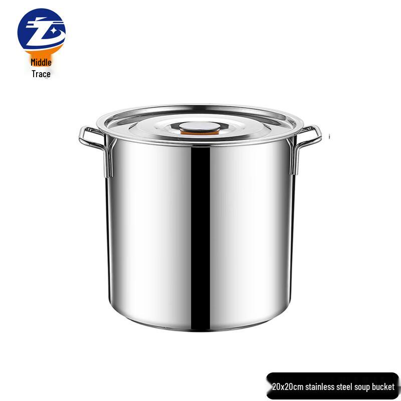 Zhongji Commercial Stainless Steel Stockpot with Lid H20cm x D20cm