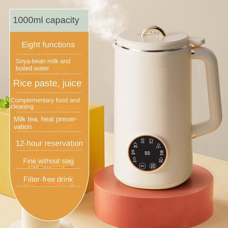 

220 В 1000 мл электрическая машина для соевого молока портативный автоматический пищевой блендер настенная машина 220V белый