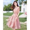 Sisui Nianhua Elegant Short-Sleeve Midi Dress