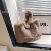 Soft Portable Tote Bag Women's Autumn and Winter New Cute Fluffy Large Capacity Shoulder Bag Fluffy Bag