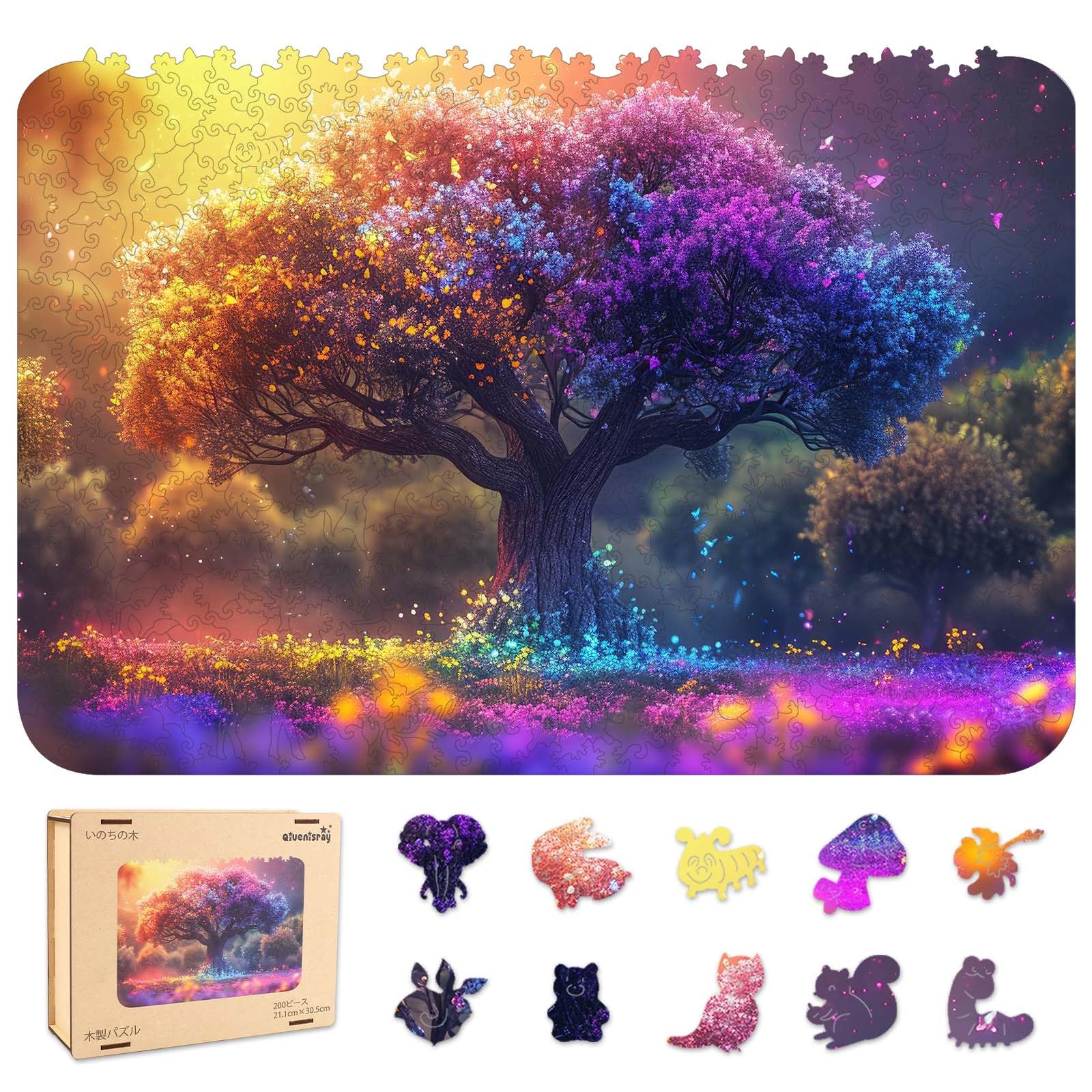 

Qiuenisray 200-Piece Wooden Jigsaw Puzzle, Tree of Life (21.1 x 30.5cm), 3mm Thick, Irregular Shape Pieces, Break-Resistant, Laser-Cut, for Adults,