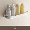 Lan Jiaoluo Punch-Free Wall-Mounted Bathroom Storage Shelf