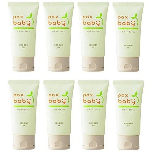 [Bulk Purchase] Pax Baby Body Cream 50g X 8