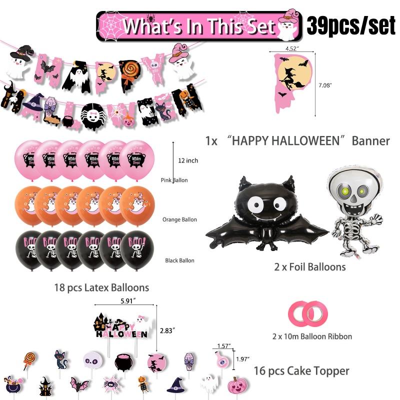 Latex Material Pink Halloween Party Decoration Balloon Pumpkin Banner Cake Insert Set