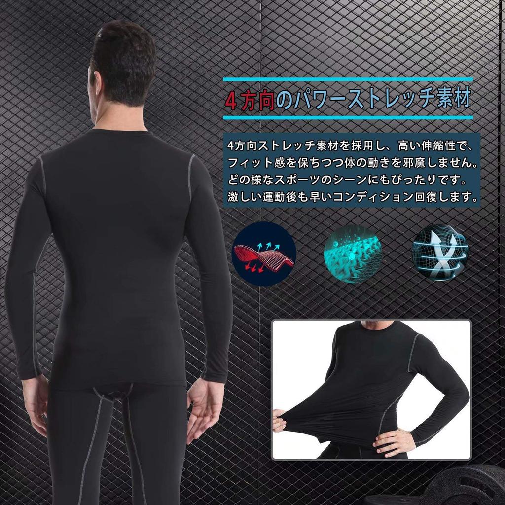 [Nesseo] Lenjerie sport bărbătească, mânecă lungă, iarnă, căptușeală periată, îmbrăcăminte compresivă, bluze interioare cu protecție împotriva frigului, lenjerie intimă, tricou compresiv,