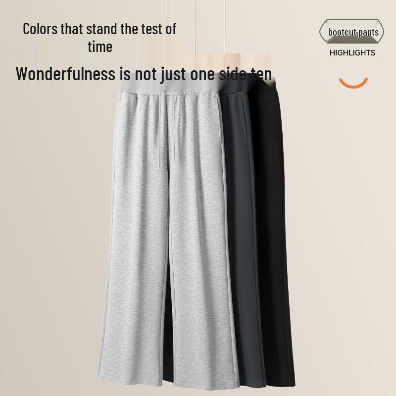 MINISO Men's Flare Casual Sweatpants