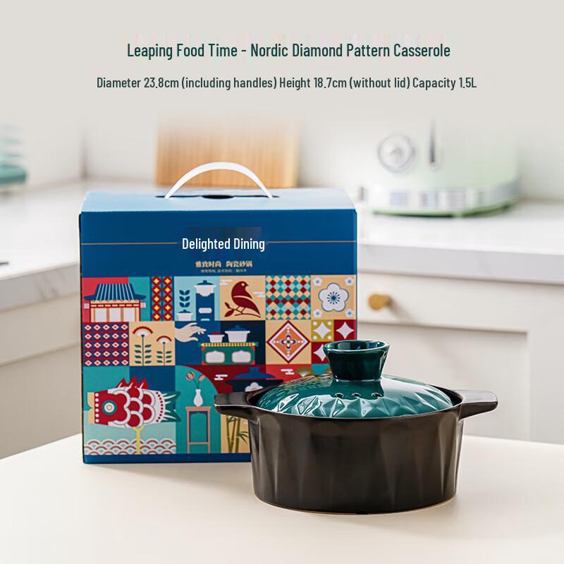 Керамическая кастрюля-запеканка SHUNJU