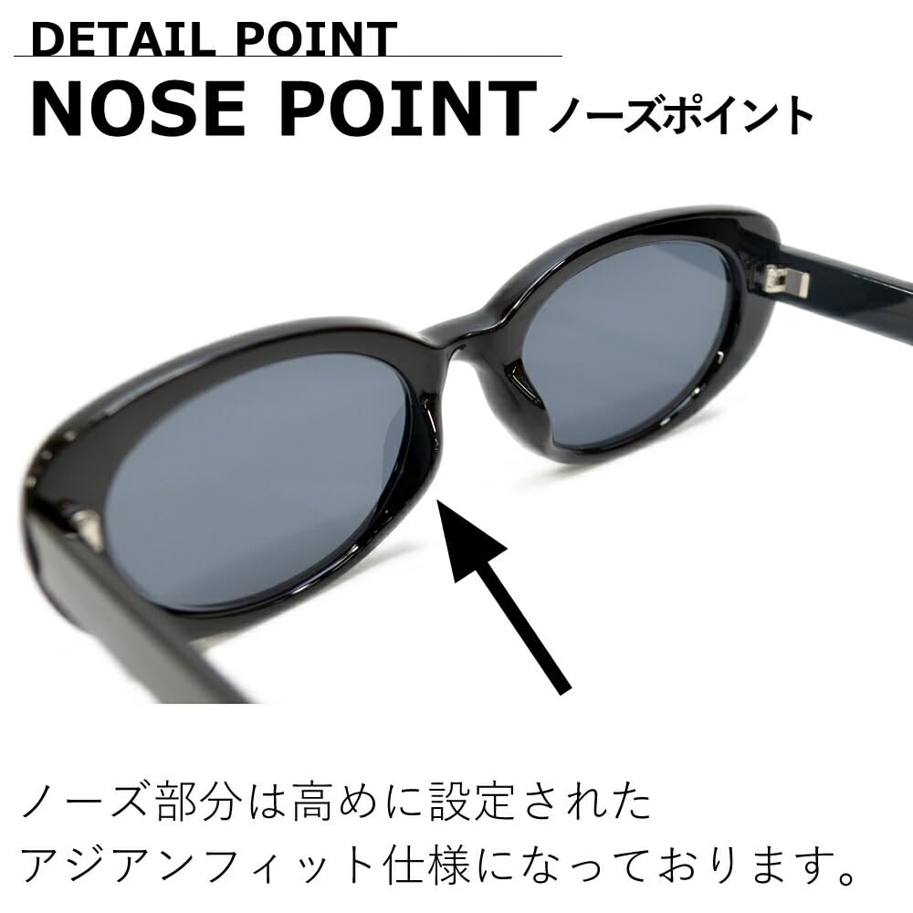 Fashion UV Oval Smoke [MERRY PLEASURE] Sunglasses, Glasses, Men's & Women's, Protection, Shape, Black, Brown, Orange,