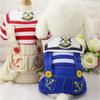 Four-legged cat Navy wind dog college wind autumn new size dog clothes pet clothes cat clothes pet supplies