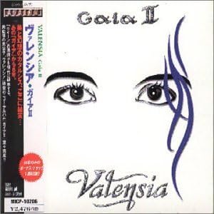 

CD VALENSIA - Gaia II MICP10206PROMO AVALON 2000 Japan ObiMetal Used