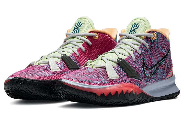 Nike Kyrie 7 Ep 'Creator' DC0589-601