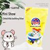 Small Pet Bath Sand - 500g for Hamsters, Chinchillas, Rabbits, Guinea Pigs