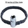Dual Chain Sleeve Oil Filter Wrench for Auto Repair - Mechanic's Tool for Assembly & Disassembly of Cartridge Filters