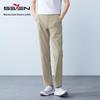 Seven Men's Semi-Elastic Waist Straight-Leg Casual Pants