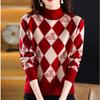 Fall/Winter Vintage Jacquard Sweater Women High Neck Knit Sweater Short Thick Loose Print Knitwear Top Jumper