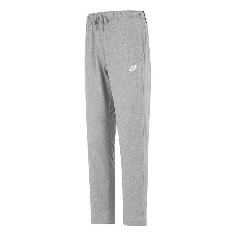 Nike SPORTSWEAR CLUB FLEECE Knit Long Pants dark grey Gray Men s BV2767-063 XXL