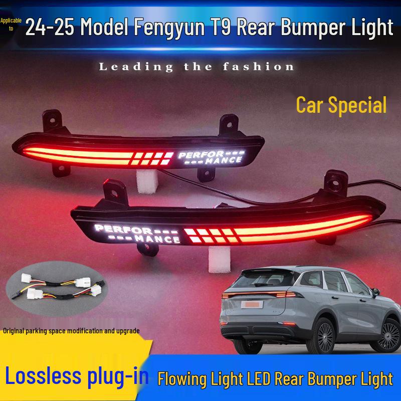 Chery Fengyun T9 (2024-2025) Rear LED Brake Lights & Sequential Turn Signals