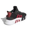 Adidas EQT Bask ADV 'Scarlet' (Unisex) Core Black / Scarlet / Footwear White Casual Shoes FW4249