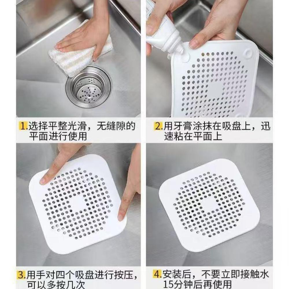 Shower Drain Plug Hair Catcher Stopper Kitchen Sink Strainer Sewer Silicone Bathroom Floor Bathtub Water Filter Home Accessories